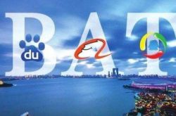 (2分钟科普下)湘潭工程咨询公司_哔哩哔哩-2